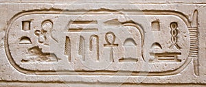 Hieroglyphics on the wall photo