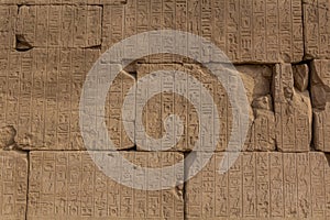 Hieroglyphs in the Amun Temple enclosure in Karnak, Egy