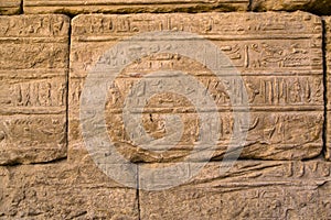 Hieroglyphen photo