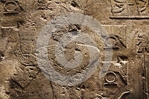 Hieroglyphs wall