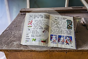 High school No 2 in Pripyat, abandoned city in Chernobyl zone