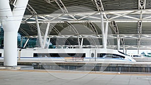 High speed train station in China