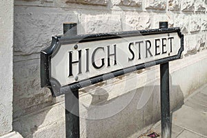 High Street road sign