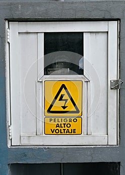 High voltage protective case photo