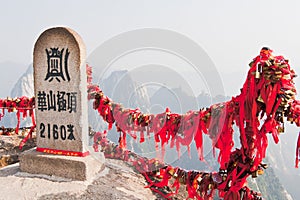 The highest peak of Mountain Hua(Huashan),China