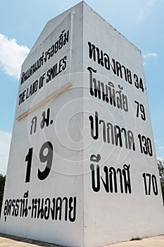 Highway location marker Thailand