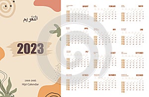 Hijri islamic and gregorian calendar 2023. From 1444 to 1445 vector template with abstract shapes. Week starting on photo