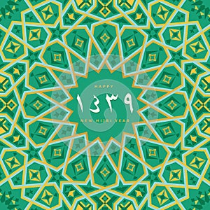 1439 hijri islamic new year card. photo