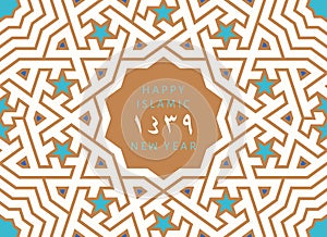 1439 hijri islamic new year card. photo