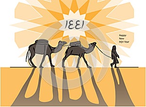 1441 Hijri year vector card with camel caravan, camelcade, , sun, desert, shadow. photo
