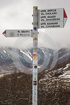 Hiking treks direction sign