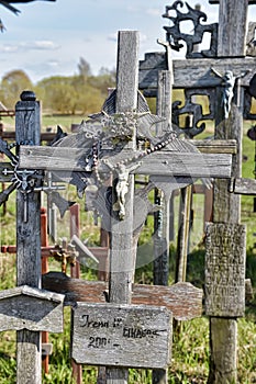 Hill of the Crosses, Lithuania