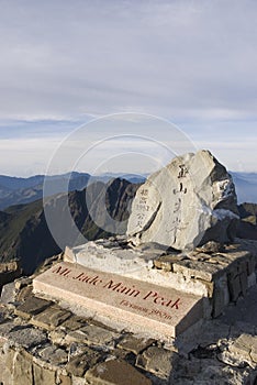 Hilltop of Mt. jade in Taiwan ,asia. photo