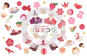 Hina Matsuri Japanese Girls Festival celebration card