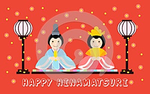 Hinamatsuri image flat