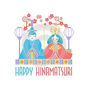 Hinamatsuri on a pink background