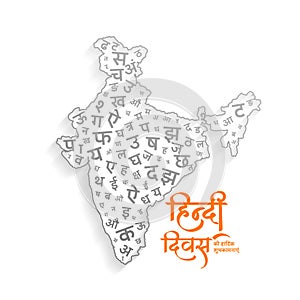 hindi diwas background with map of india filled with hindi letters