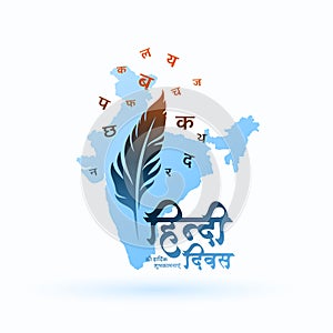 hindi diwas celebration card with flying hindi letters