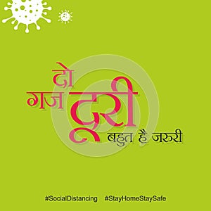 Hindi Typography `Dau Gaz Doori Bahut Hai Zaroori` Two Yards Distance Is Very Needful photo