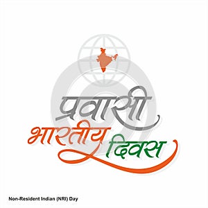 Hindi Typography - Pravasi Bharatiya Divas - Means Non-Resident Indian Day - Calligraphy