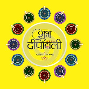 Hindi Typography - Shubh Deepawali - Means Happy Diwali Diwali Festival Wishing Template Design