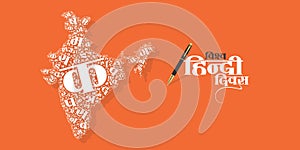 Hindi Typography - Vishv Hindi Divas means World Hindi Day. Indian Map made of Hindi Alphabets.
