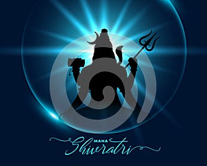 hindu cultural maha shivratri wishes card with lord shiva silhouette