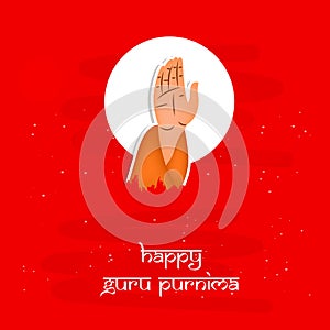 Hindu festival Guru Purnima