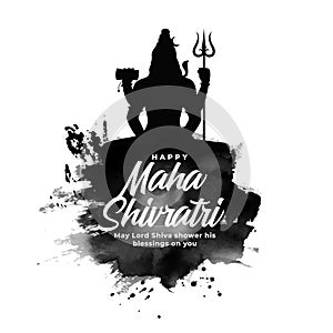 hindu festival maha shivratri celebration background design