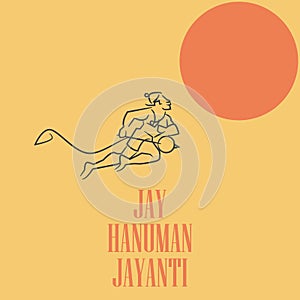 Hindu god Lord Hanuman flying. vector illustration.