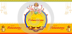 Hindu God Vishwakarma, an architect, and divine engineer of universe building the World photo