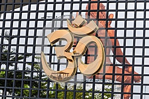 hindu holy religious symbol AUM or OM from unique perceptive at morning