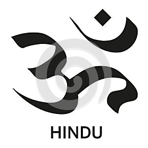 Hindu Om icon. World religion symbols. Isolated vector illustration