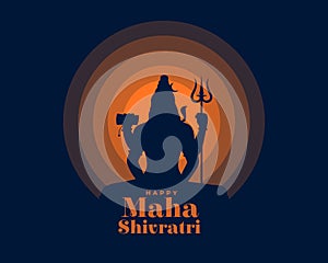 hindu religious maha shivratri celebration background design