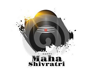 hindu religious maha shivratri celebration background design