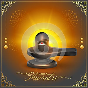 hindu religious maha shivratri greeting background design