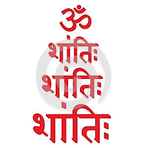 hindu Sacred Mantra Om Shanti