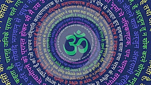 Hindu Sanskrit in a Mandala with Om Symbol
