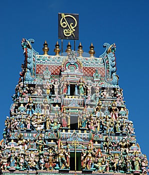 Hindi Tempel 