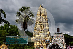 Hindu temple in Sri Lanka