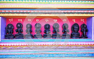 Hinduism, nine planets symbolic representation in a row