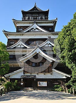 Hiroshima castle