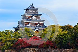 Hiroshima Castle