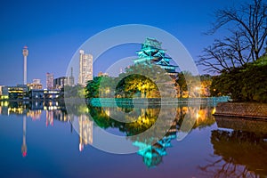 Hiroshima Castle in Japan