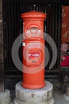 Hiroshima, Japan - May 26, 2017: Traditional red vintage letter