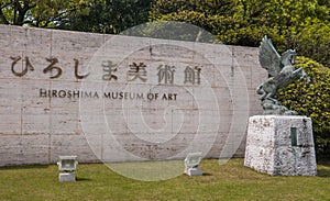 Hiroshima museum of art