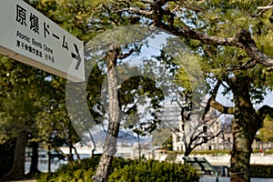 Hiroshima Peace Memorial - Genbaku Dome