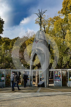 Hiroshima Peace Memorial park Children`s monument