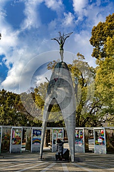 Hiroshima Peace Memorial park Children`s monument