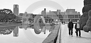 Hiroshima Peace Memorial Park, Japan.